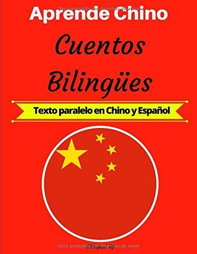 Mejores Libros Para Aprender Chino Desde Cero - 